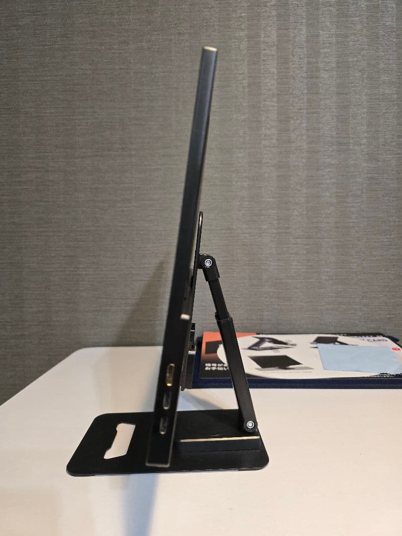 モバイルPCモニター