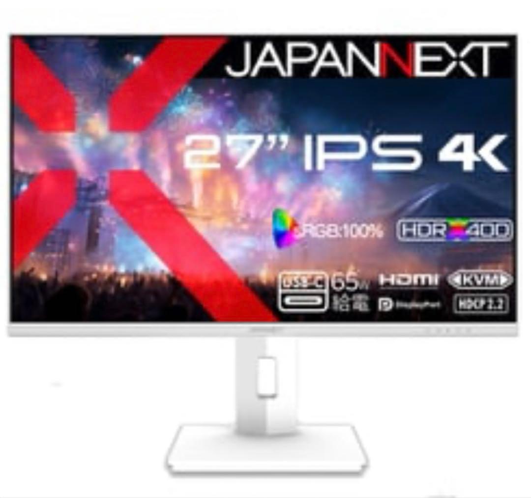 【新品】27インチ 4K IPSモニター USB-C給電対応　JAPANNEXT