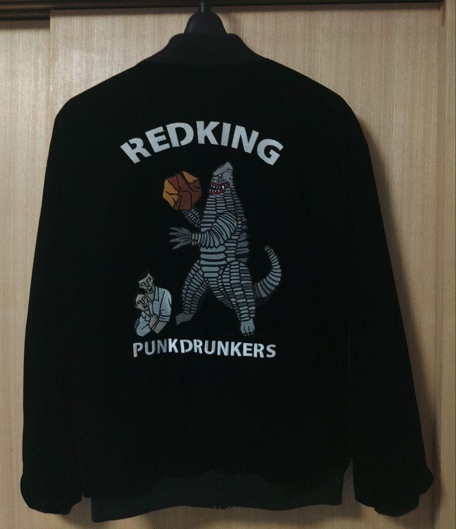 最終値下げ　パンクドランカーズ　レッドキングスカジャン