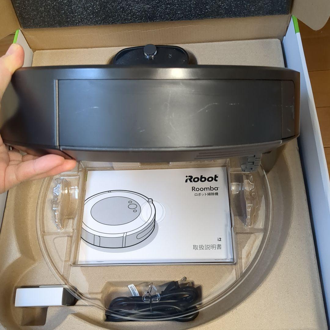 iRobot Roomba i2 ロボット掃除機　箱・説明書付き