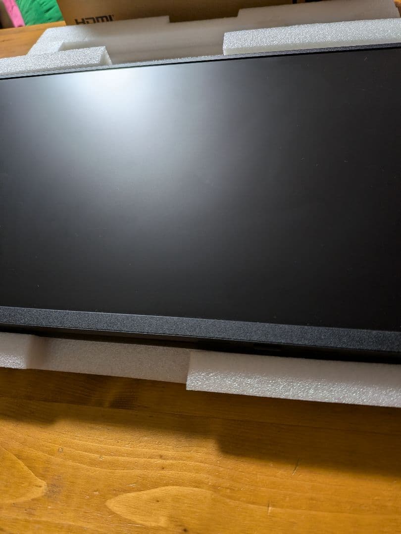 ポータブルモニター IRIS OHYAMA 15.6