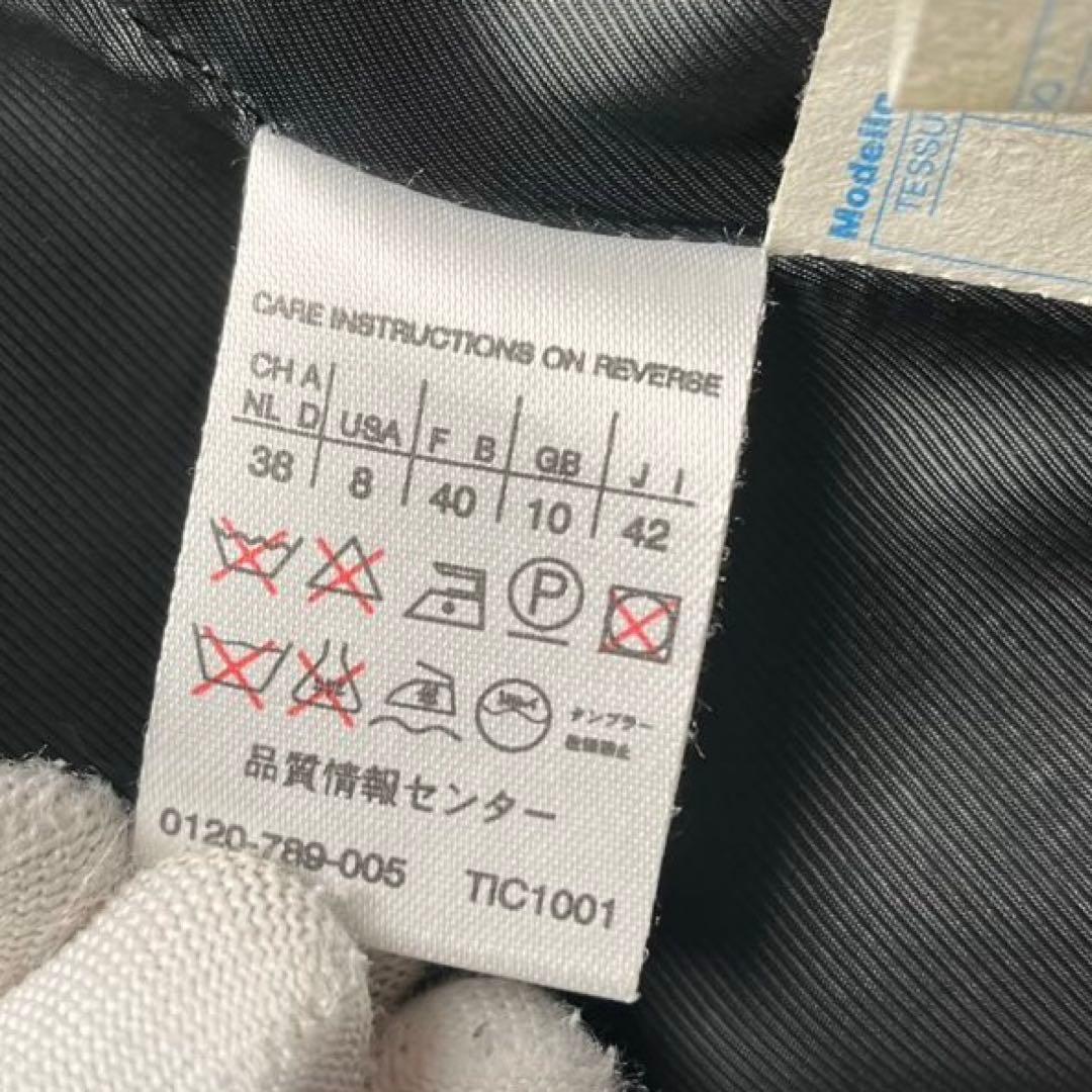 Max Mara パンツスーツ セットアップ 白タグ ストライプ 42 XL