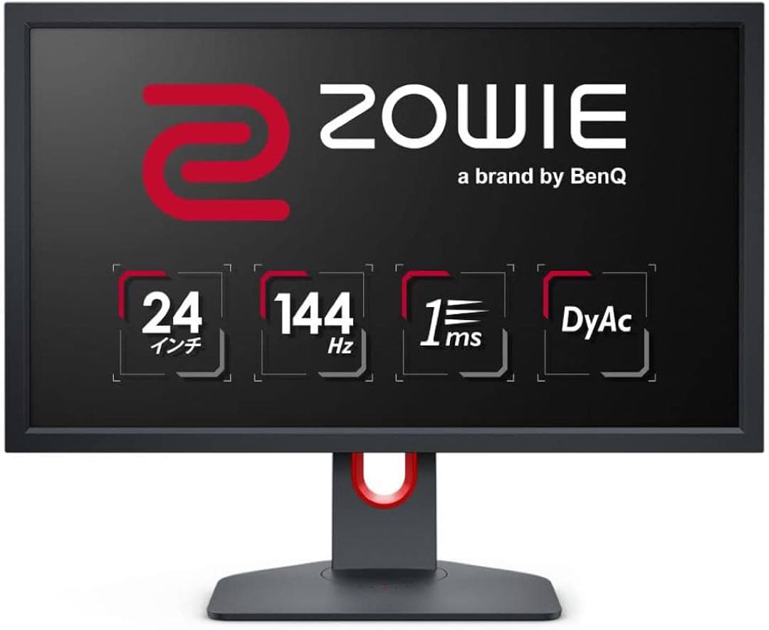 ZOWIE 24インチ ゲーミングモニター