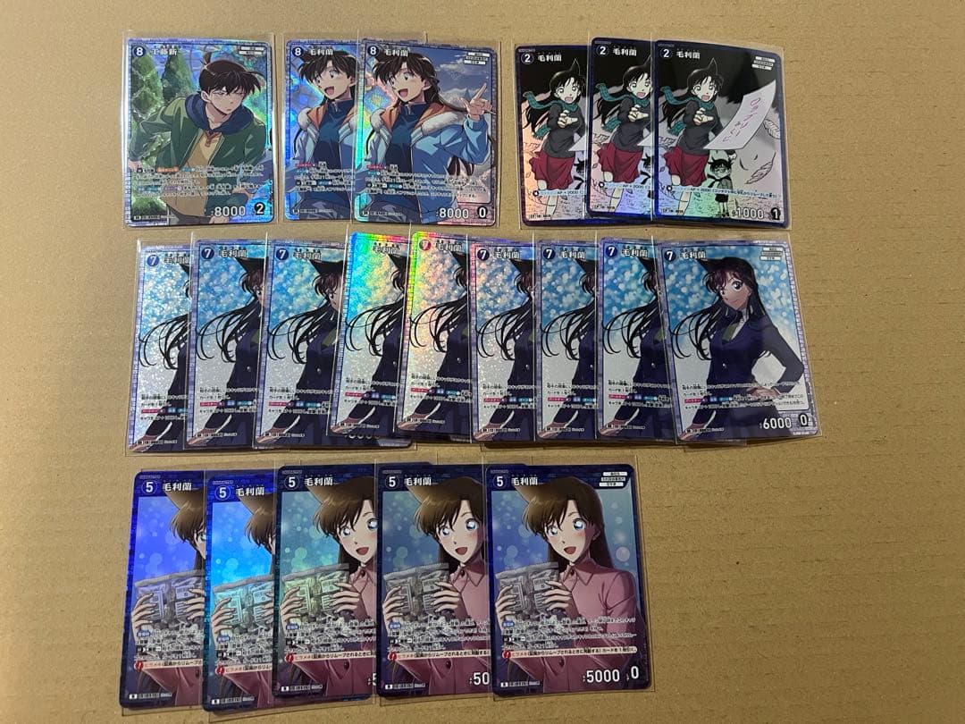 名探偵コナンカード まとめ売り 毛利蘭 新蘭 SR CP