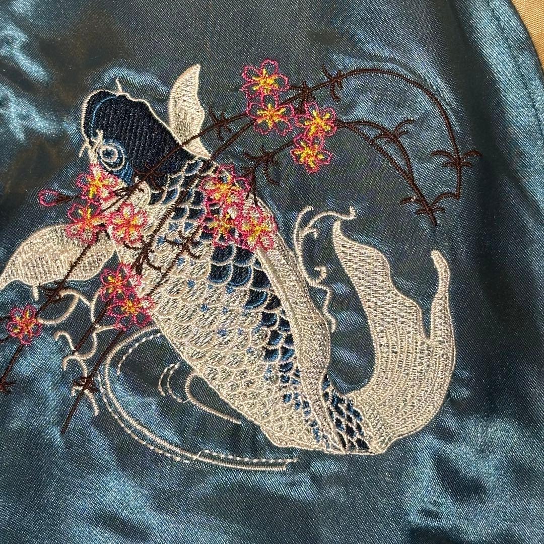 【新品未使用】刺繍スカジャン鯉×桜×富士ブルー水色×金M〜L和柄 ブルゾン
