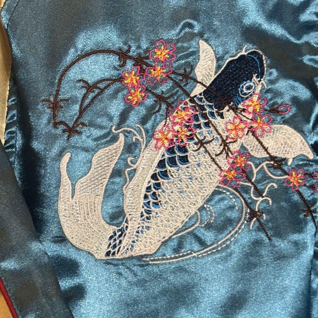 【新品未使用】刺繍スカジャン鯉×桜×富士ブルー水色×金M〜L和柄 ブルゾン