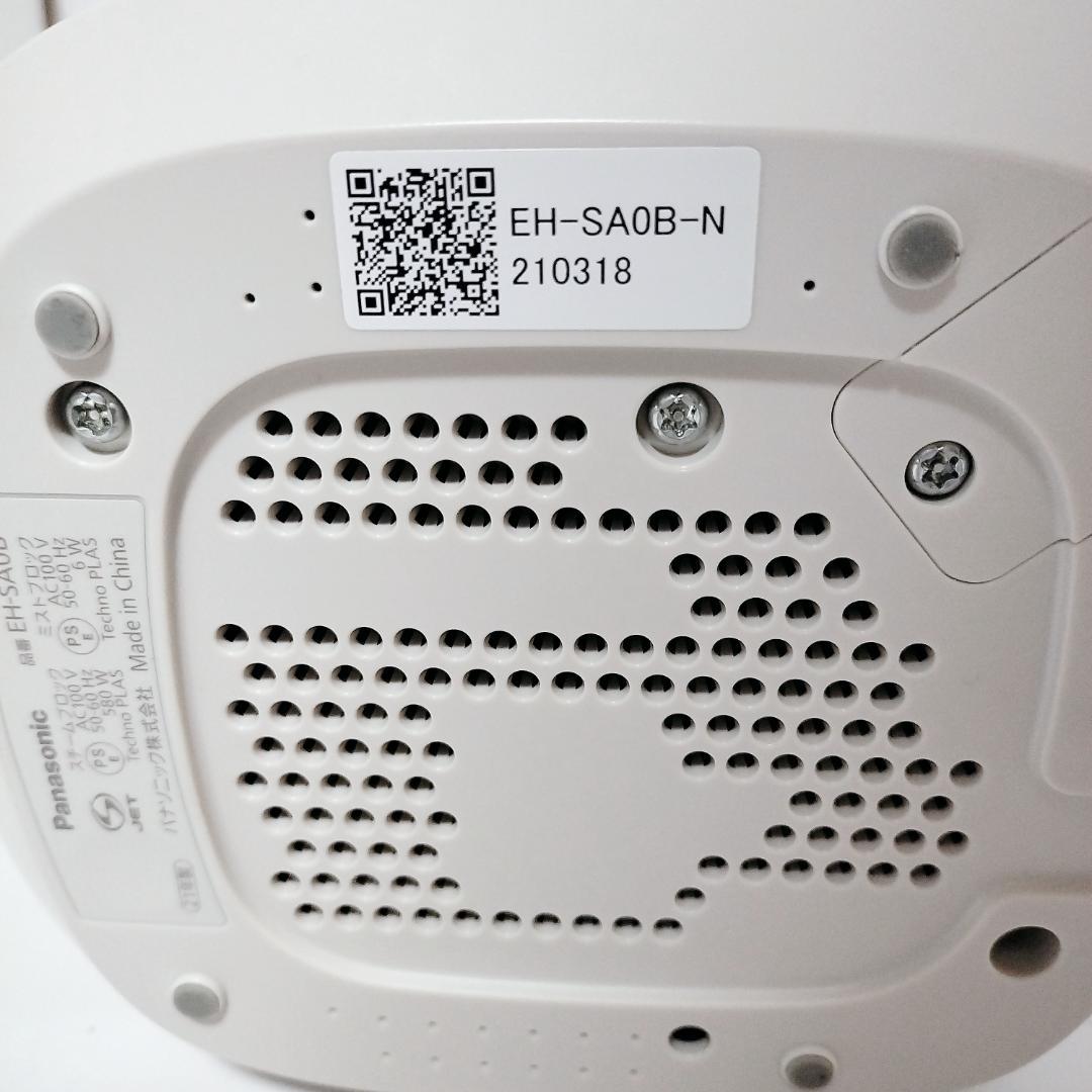 【美品】Panasonic EH-SAOB-N スチーマー ゴールド ナノケア