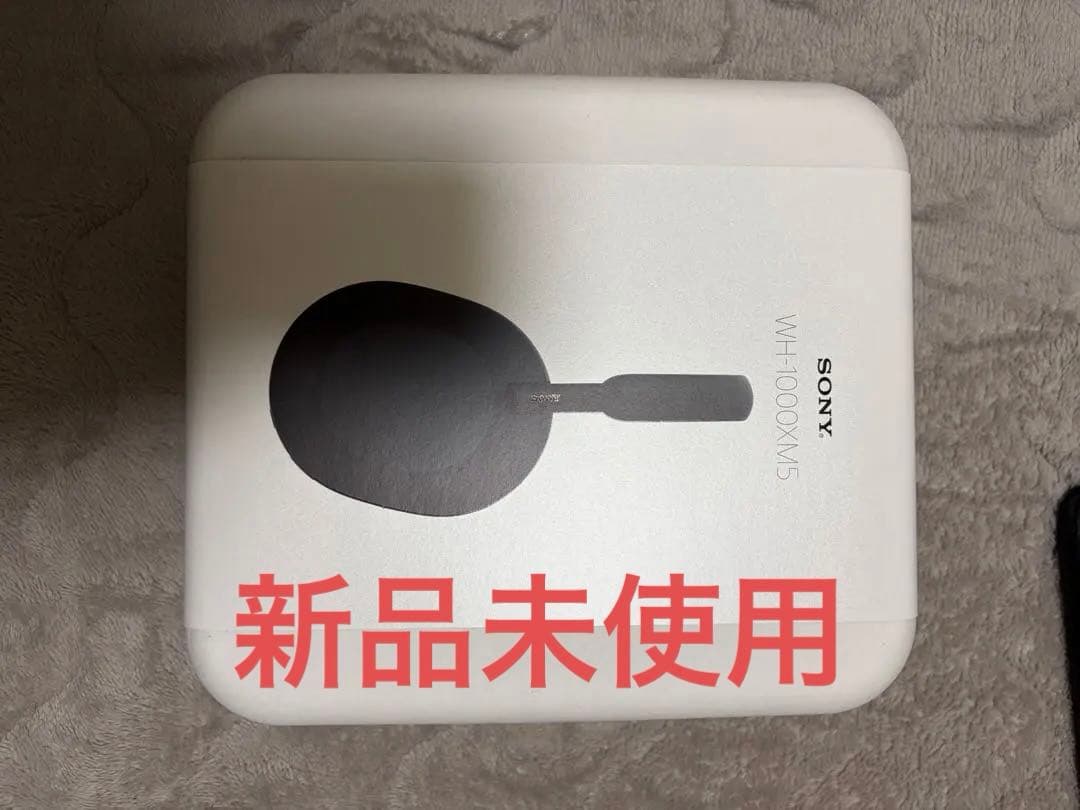 新品未開封Sony WH-1000XM5 ワイヤレスヘッドホン