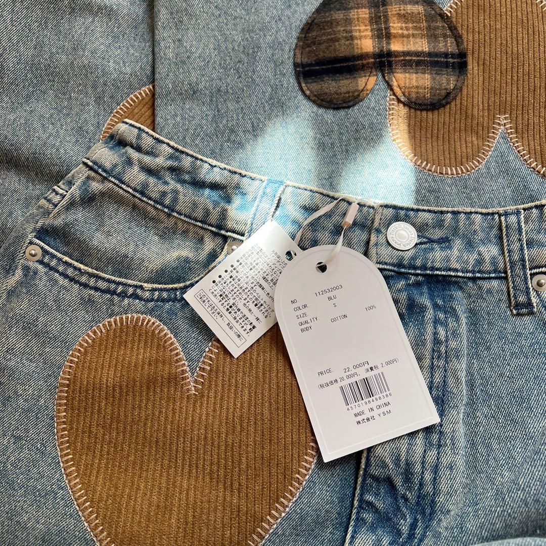 最終価格Darich ダーリッチ　ランダムハートパッチワークデニムパンツ