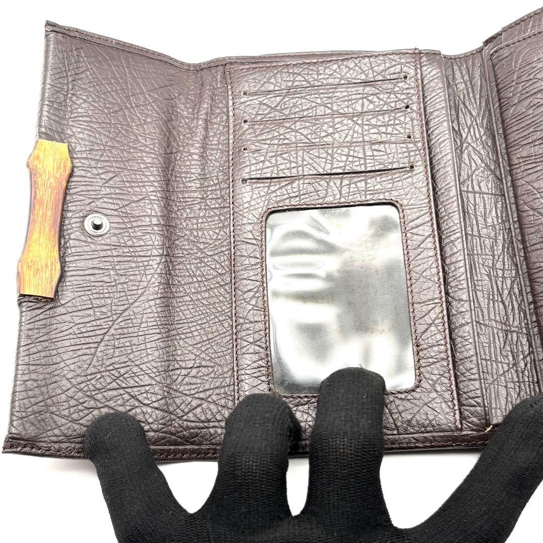 グッチ 3つ折り財布 バンブー GGキャンバス 長財布 レザー 箱