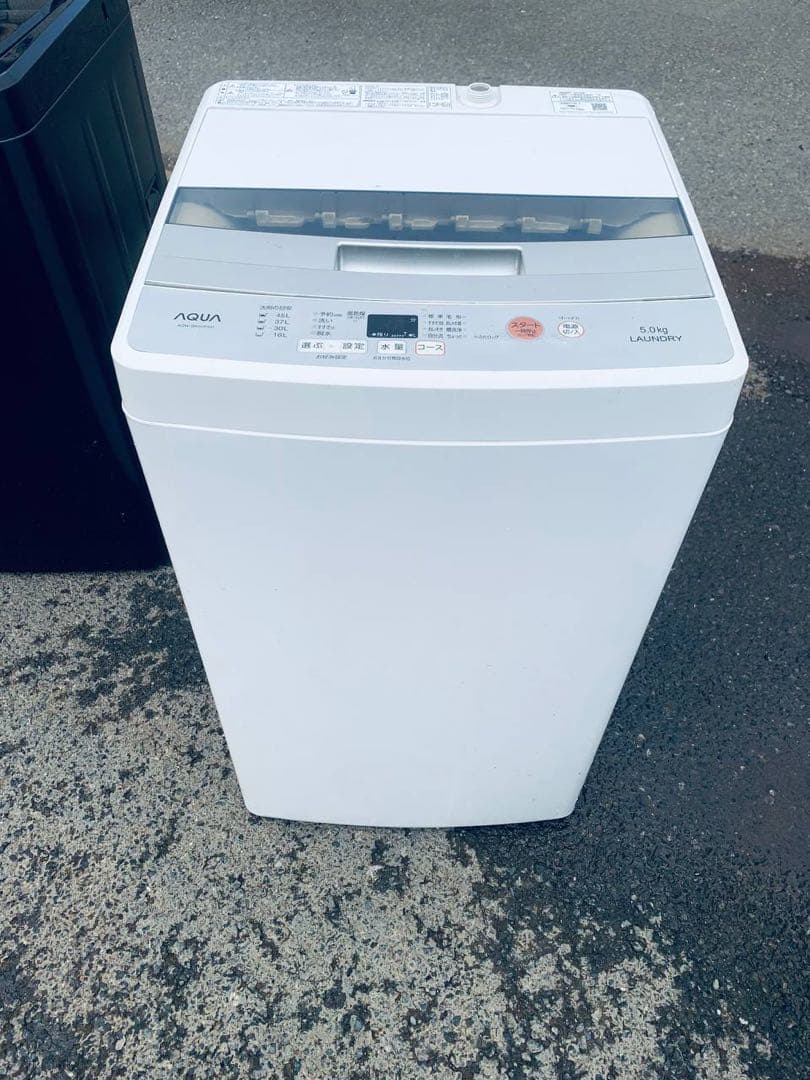 AQUA 電気洗濯機　AQW-BK50F