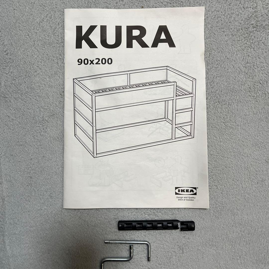 IKEA KURA キューラ　リバーシブル ベッド　ホワイト　二段ベッド　ロフト