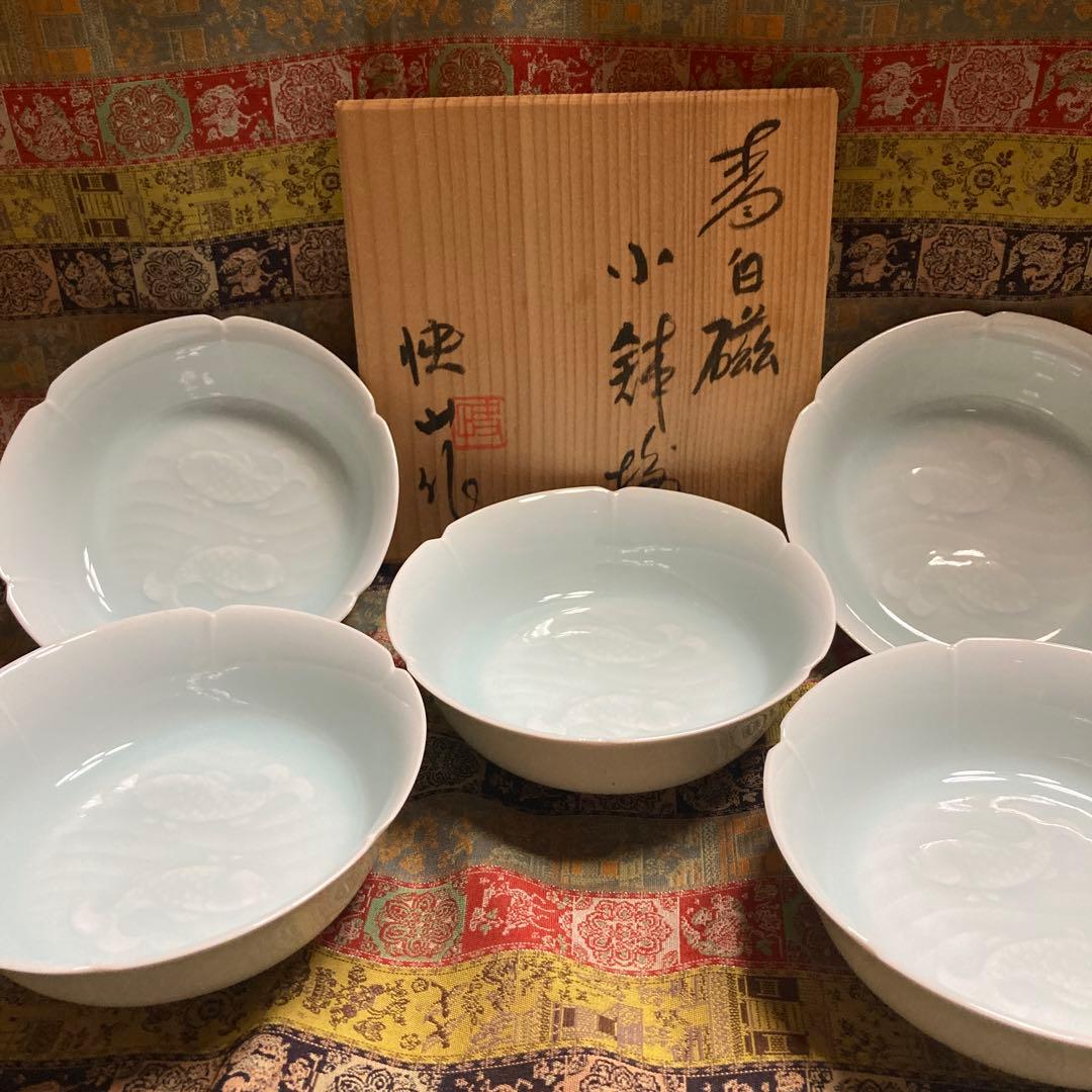 人間国宝　塚本快示　快山窯　青白磁双魚文輪花小鉢5枚銘々皿　未使用桐箱　作陶歴付