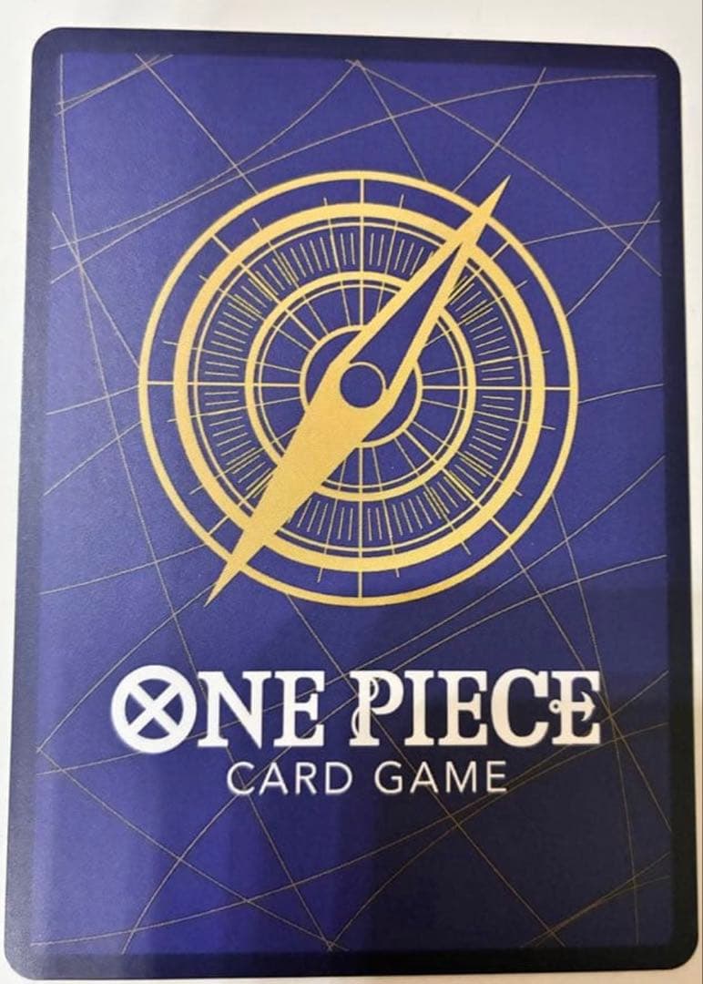 【新品】スモーカー&たしぎ R-SPC〈EB04-003〉