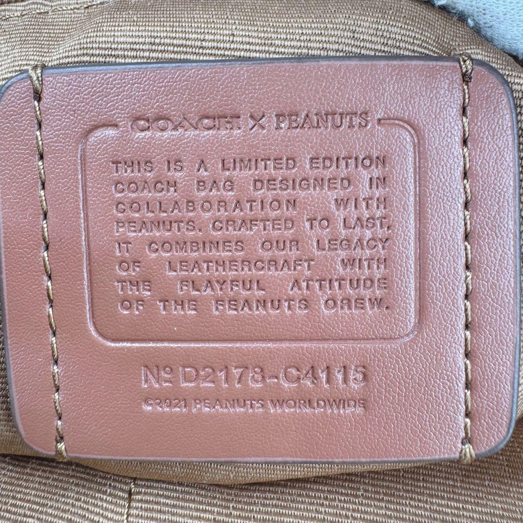 ✨激レア品✨ COACH コーチ スヌーピー コラボ リュック C4115