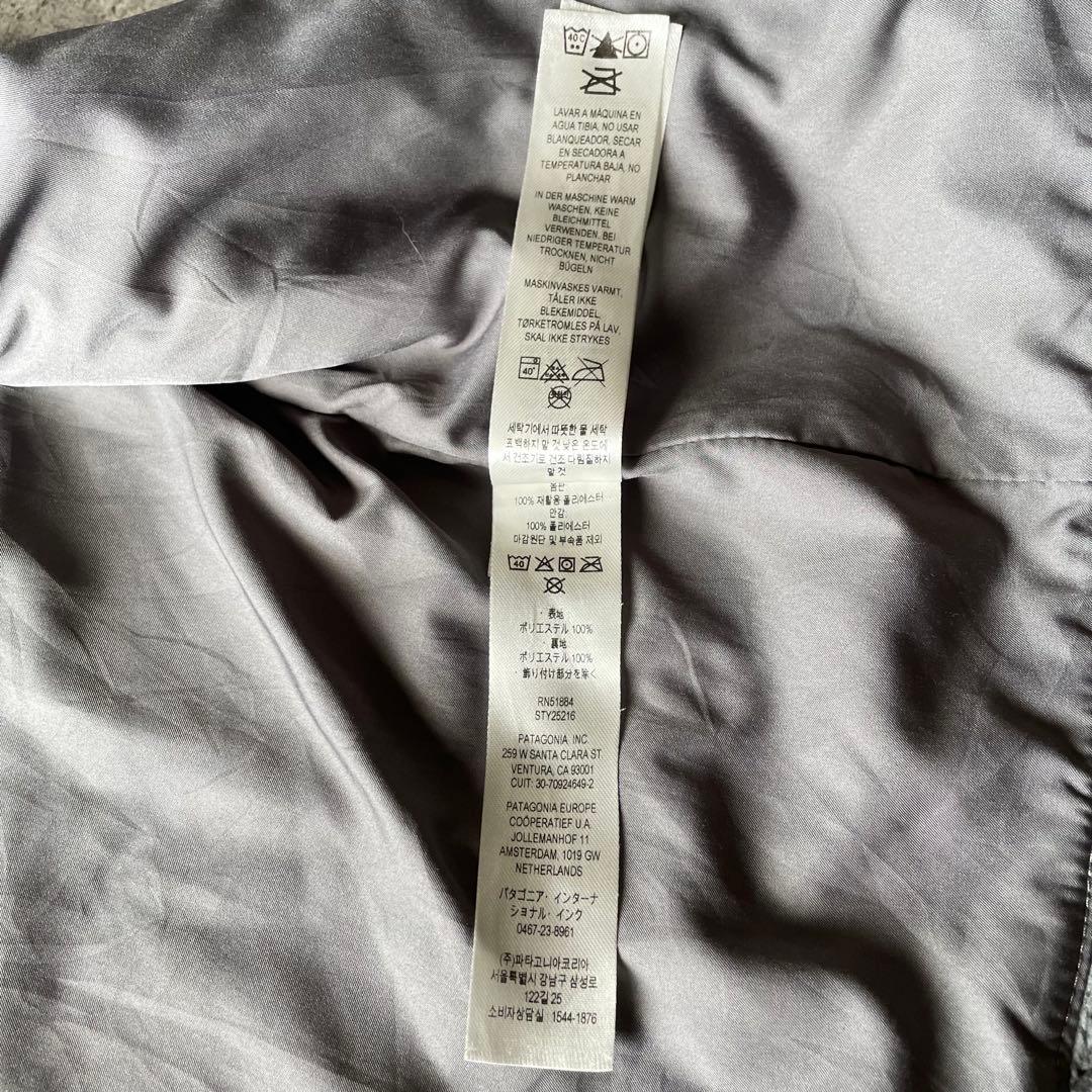 Patagonia Classic Fleece Vest Gray パタゴニア