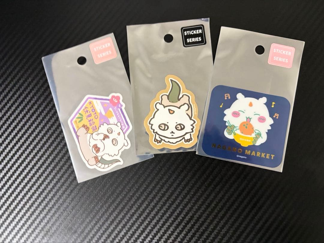 ちいかわ　あのこ　まとめ売り