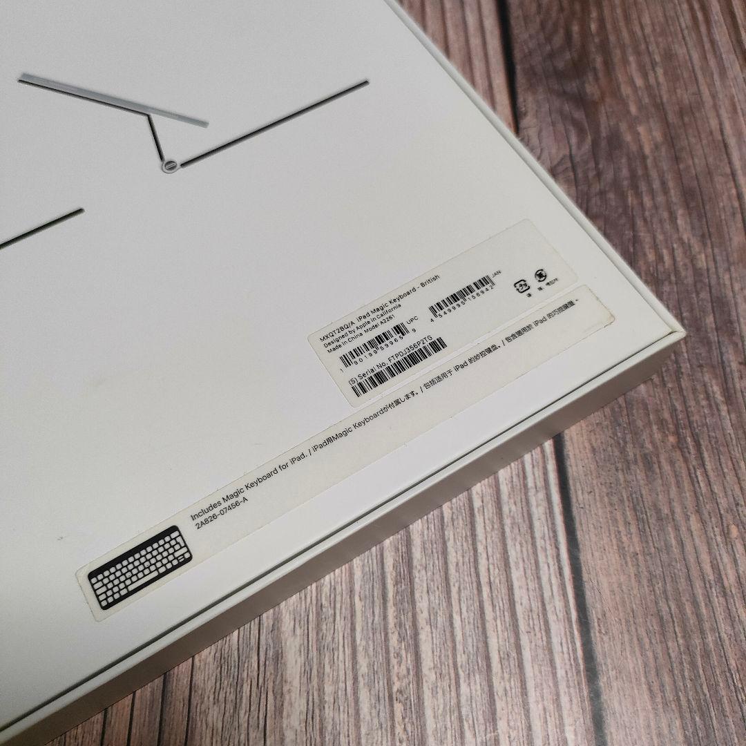 純正 Magic Keyboard 11インチ MXQT2BQ/A