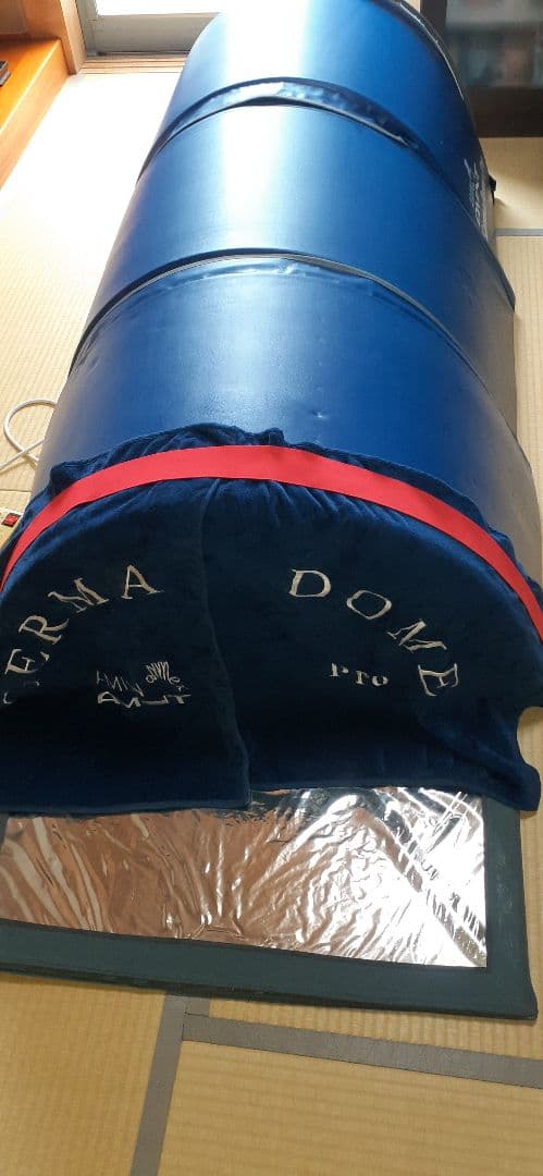 AMIN Germadome Pro 遠赤外線ドーム