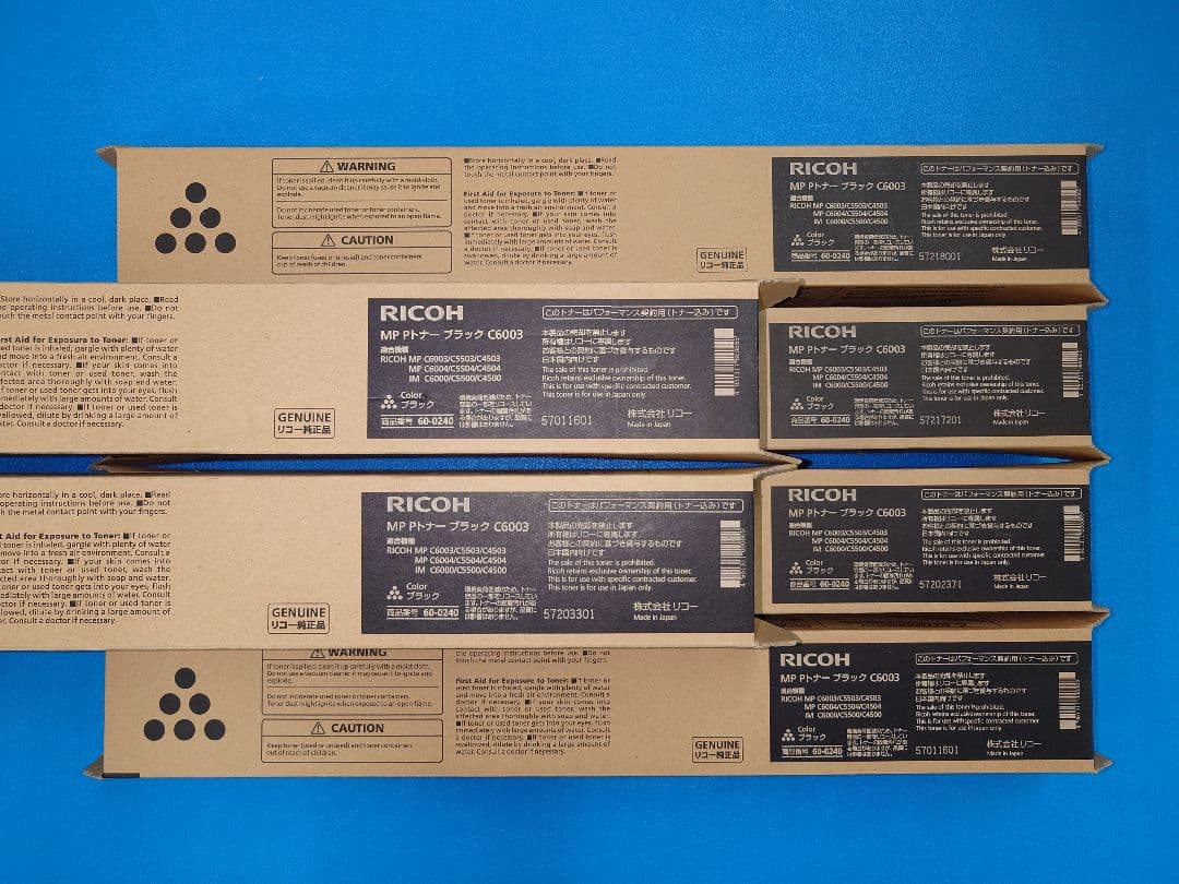 RICOH 純正トナー C6003 4色　15本