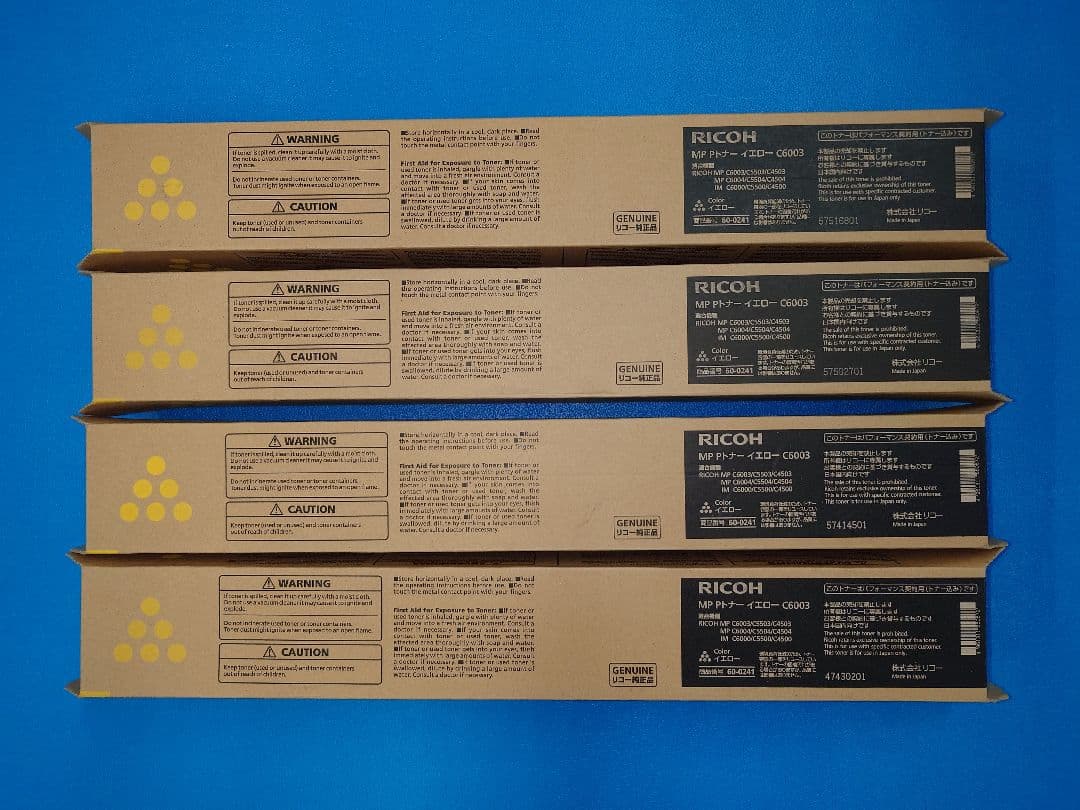 RICOH 純正トナー C6003 4色　15本