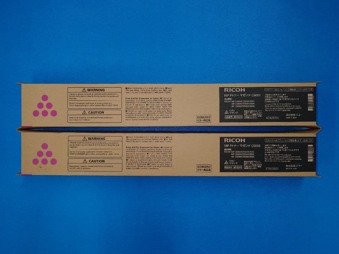 RICOH 純正トナー C6003 4色　15本