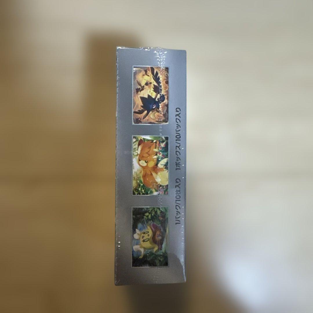 シャイニートレジャーex