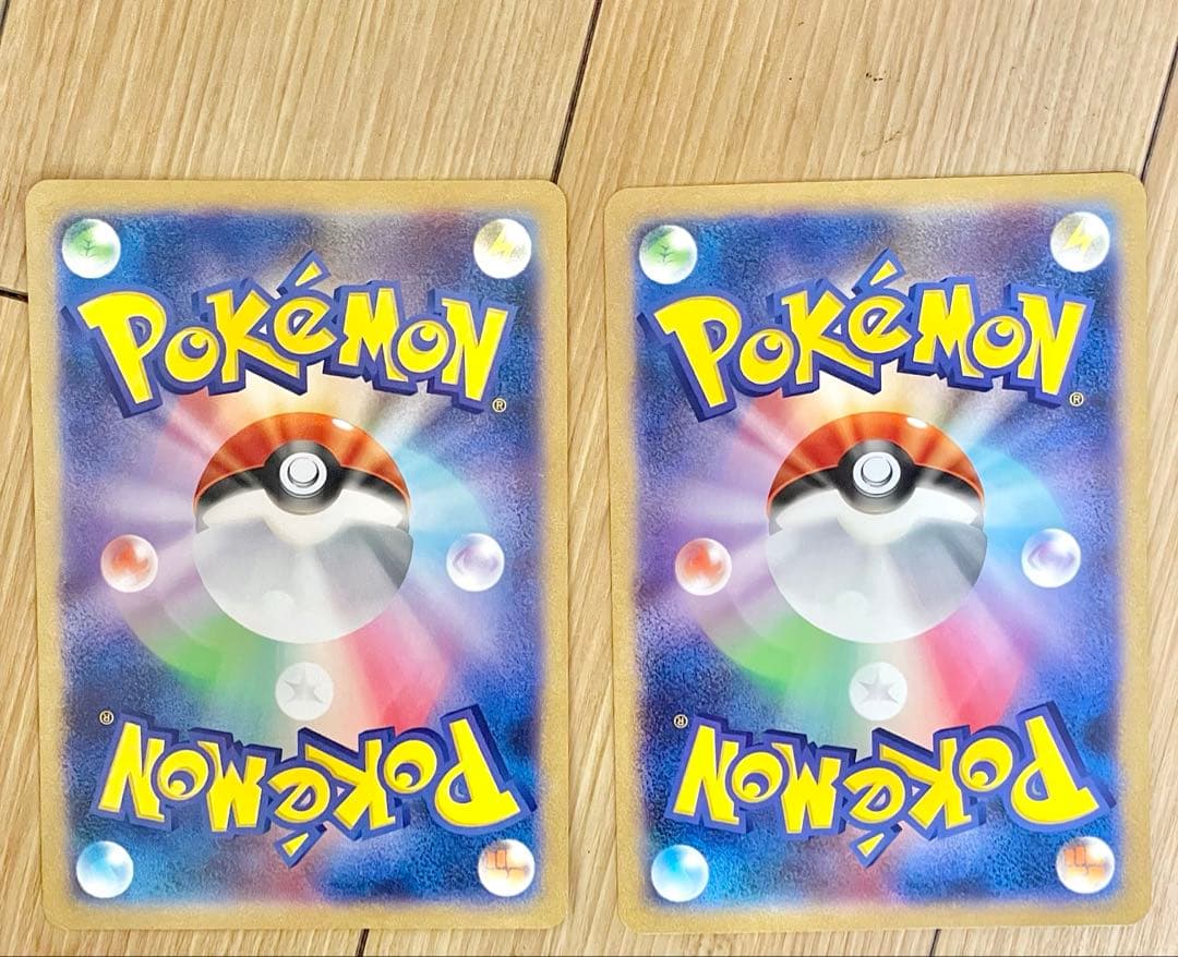 ポケるんTVのピカチュウとなかまたち　2枚　プロモ　ポケモンカード　ポケカ