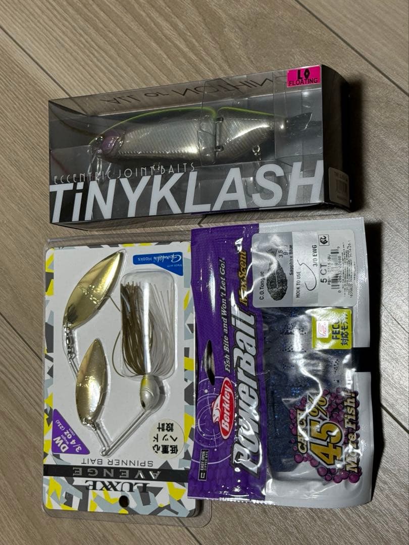 タイニークラッシュ　HAMAチャート　LOWフロート　アベンジスピン　COタン