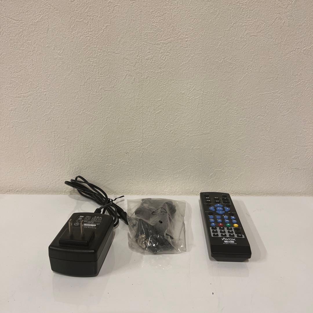 美品　AVOX Blu-rayポータブルプレイヤー　ぐずった子供　車内　大人映画