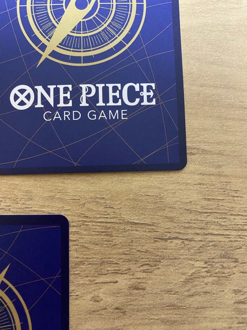 ナミ　ストレージボックスセット C ST01-007 3枚