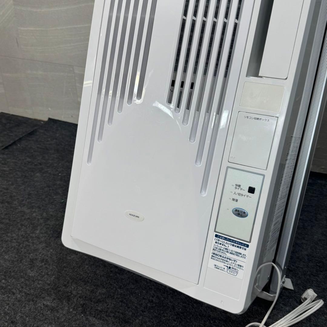 コイズミ ウインドエアコン クーラー KAW-1695 2020年 d4623