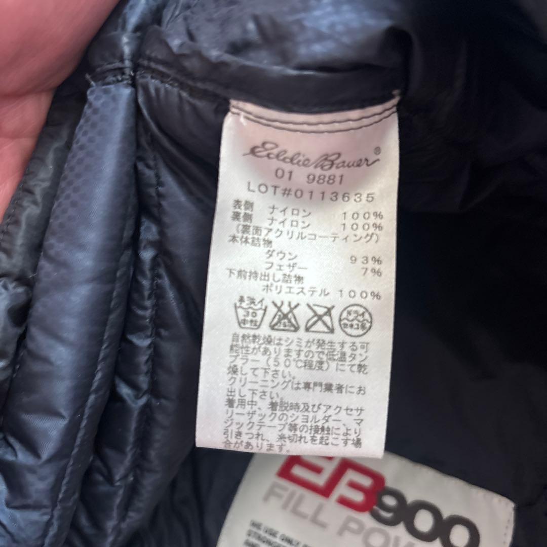 EDDIE BAUER EB900 フィルパワー ダウンジャケット L 黒