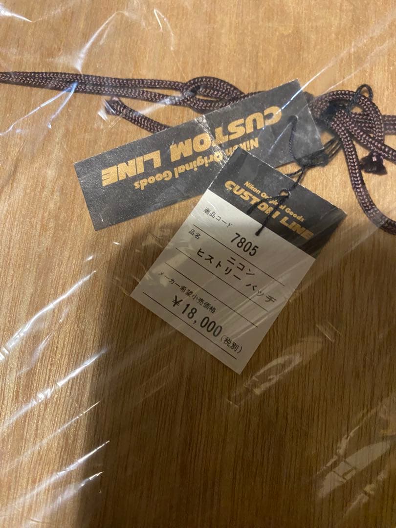 NIKON ピンバッジ　額装　当時物