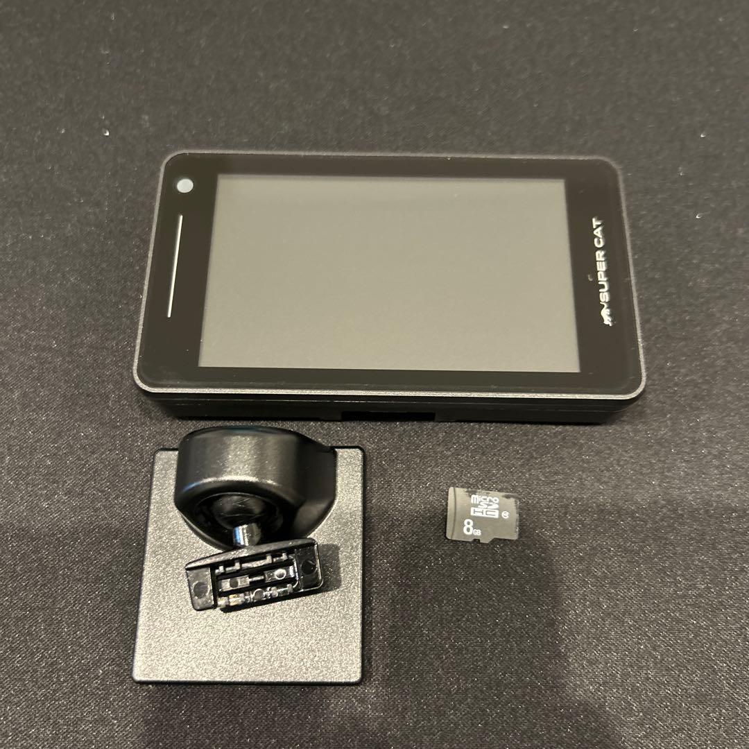 ユピテル SUPER CAT レーダー探知機 LS1100L