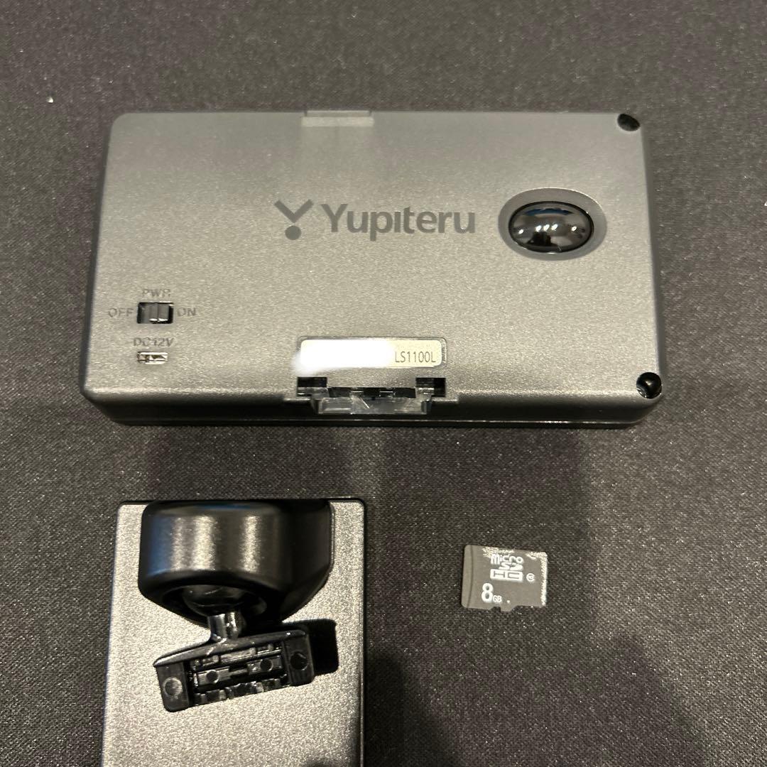 ユピテル SUPER CAT レーダー探知機 LS1100L