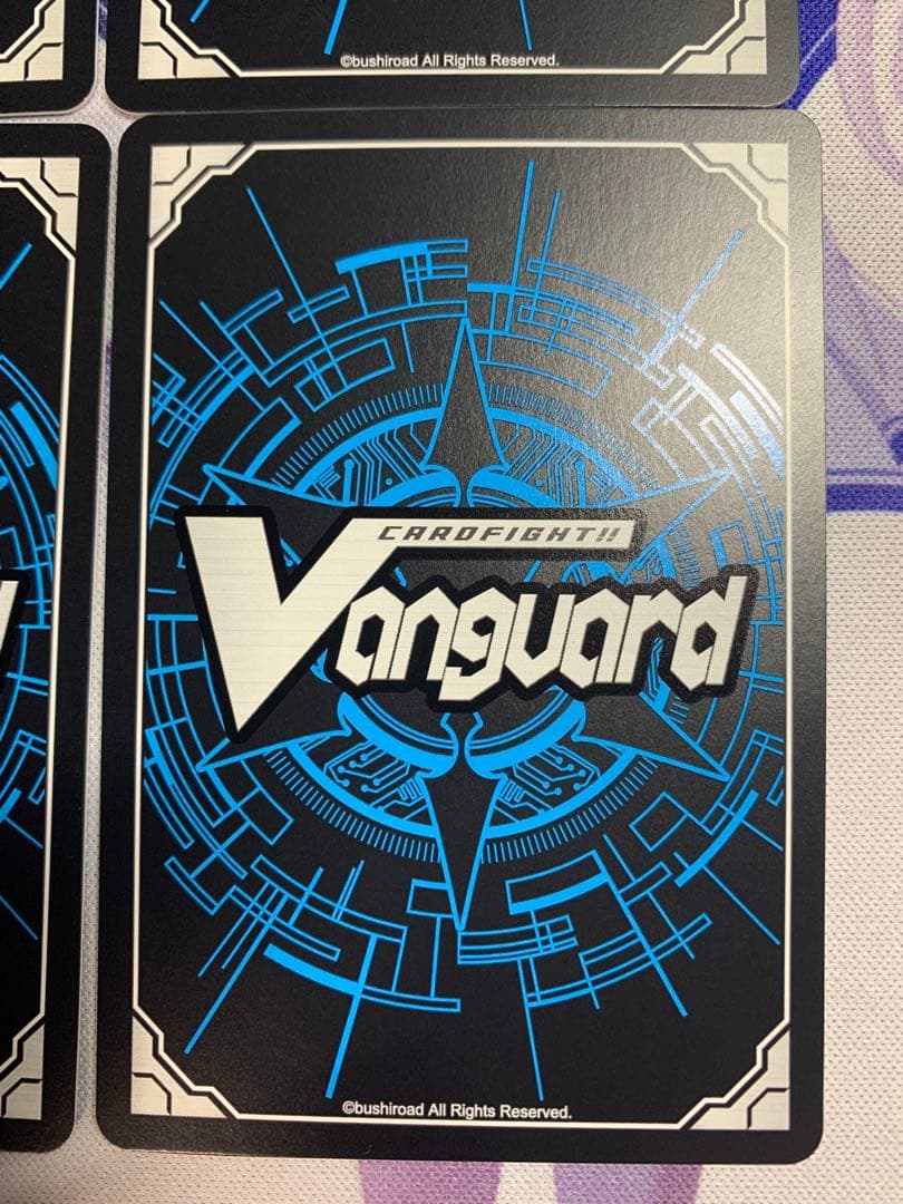 ヴァンガード 天虹の賢者 ルヴィロン　FFR 4枚