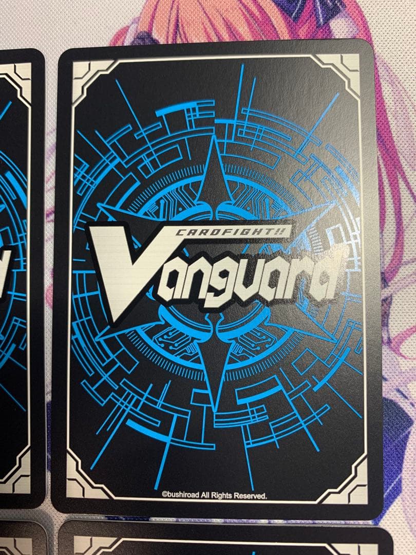 ヴァンガード 天虹の賢者 ルヴィロン　FFR 4枚