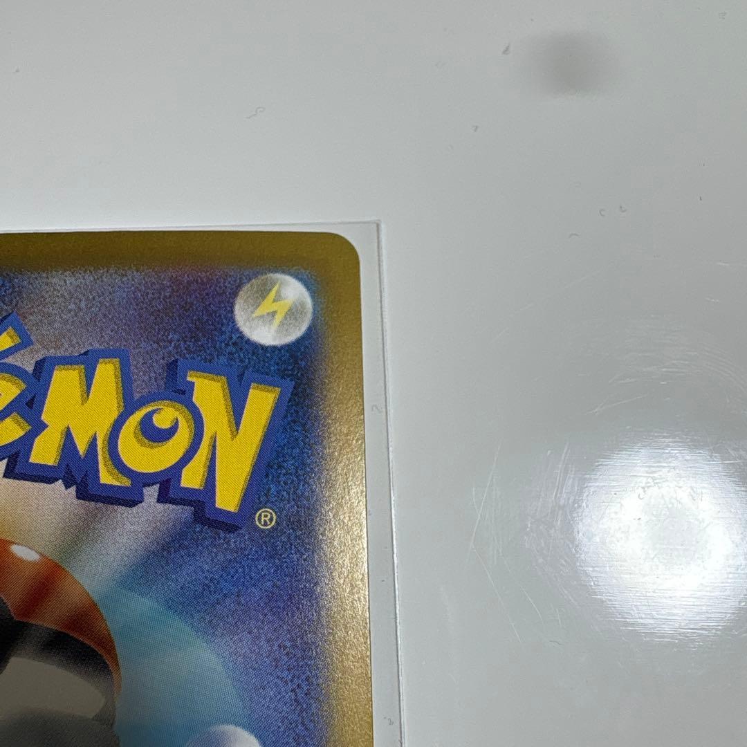 ブラッキーex sar