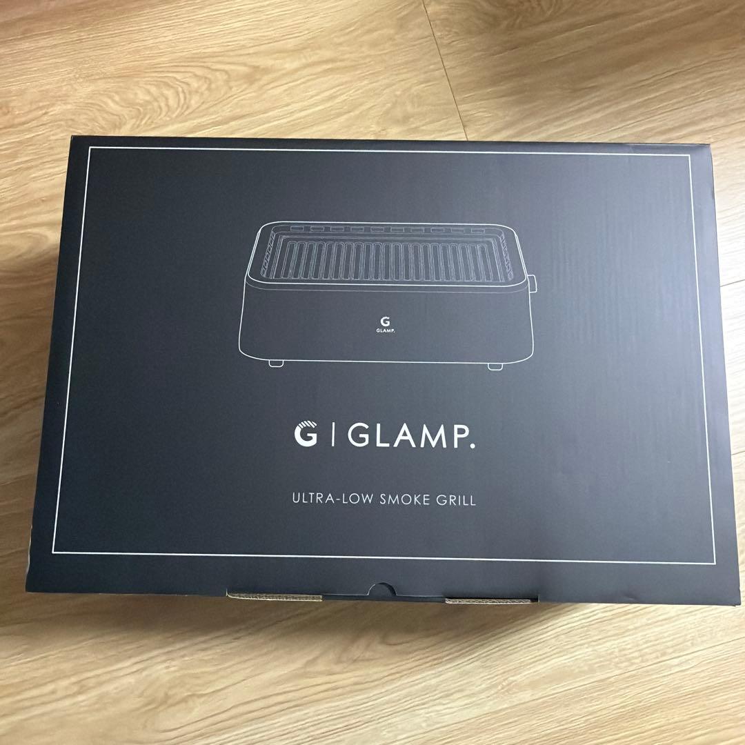 キッチン家電 GLAMP ULTRA-LOW SMOKE GRILL