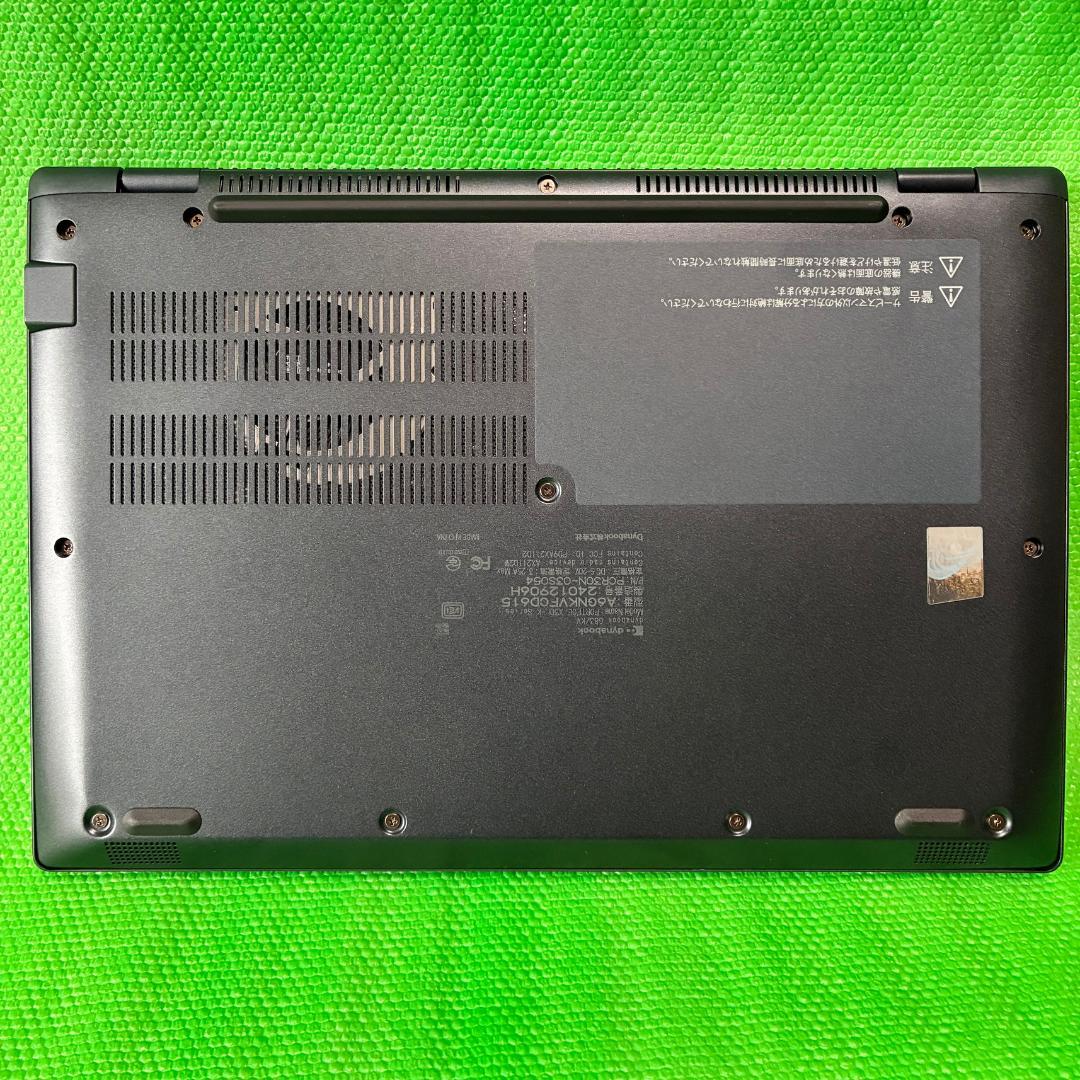 【美品】dynabook 12世代i5 /16GB/512GB