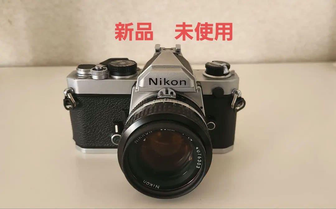 Nikon FM （初期型）フィルム一眼レフカメラ　新品未使用