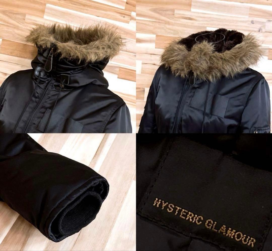 レア【ヒステリックグラマー】プリマロフト ミリタリー ダウン ジャケット 黒×茶