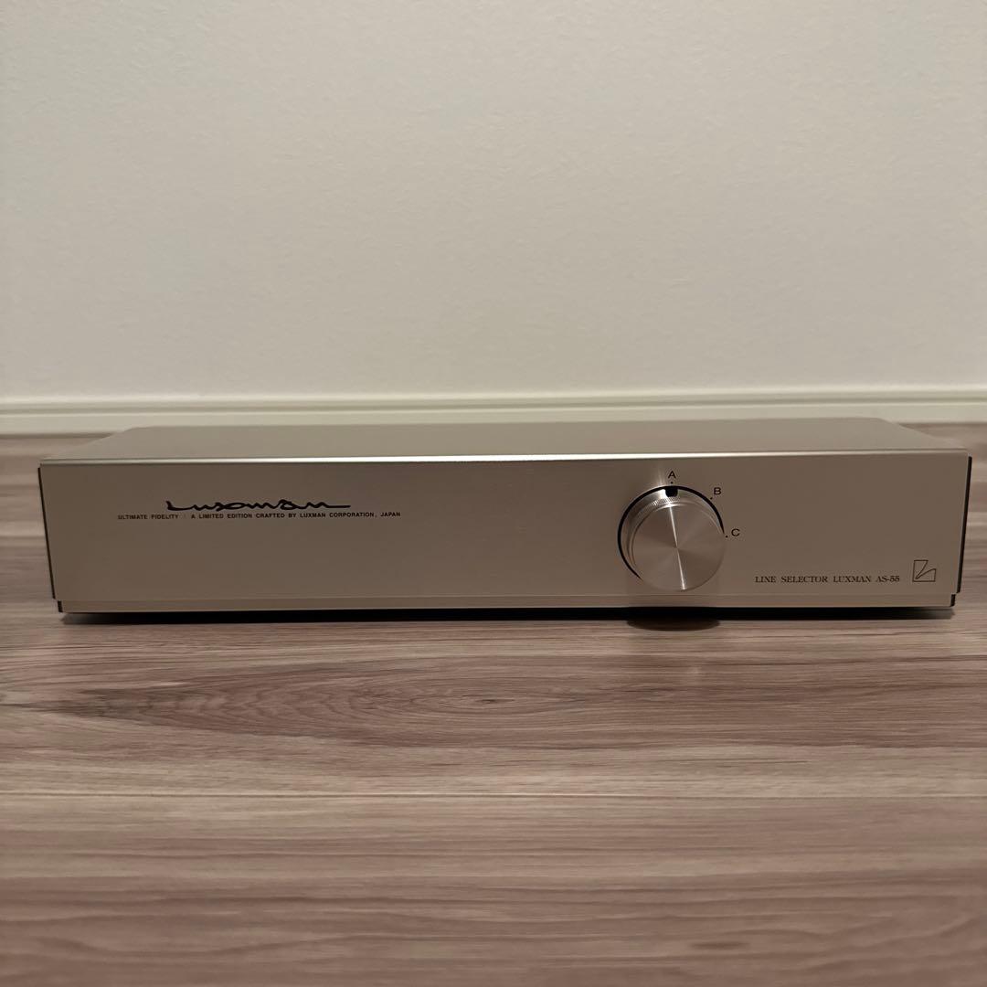 LUXMAN AS-55 ラインセレクター スピーカーセレクター ラックスマン