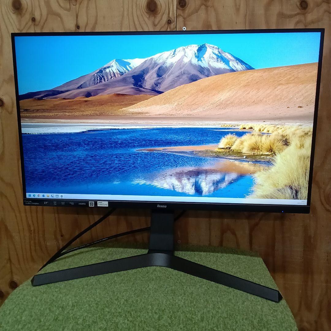 27インチ液晶モニターiiyama ProLite XUB2796QSU-B1⑨