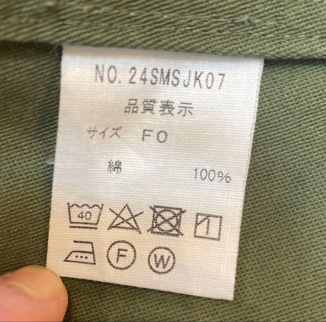 THE SHINZONE シンゾーン ユーティリティシャツ