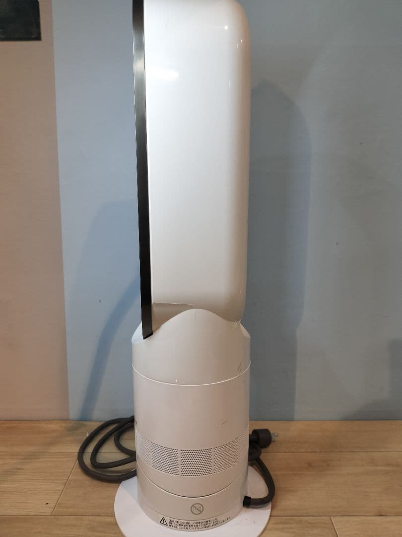 2022年製dyson hot+cool AM09 扇風機