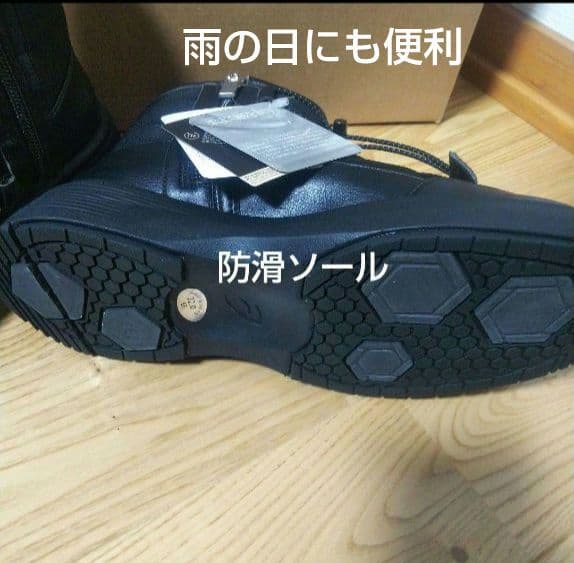 新品35200円☆asics walking アシックスウォーキング 防水ブーツ