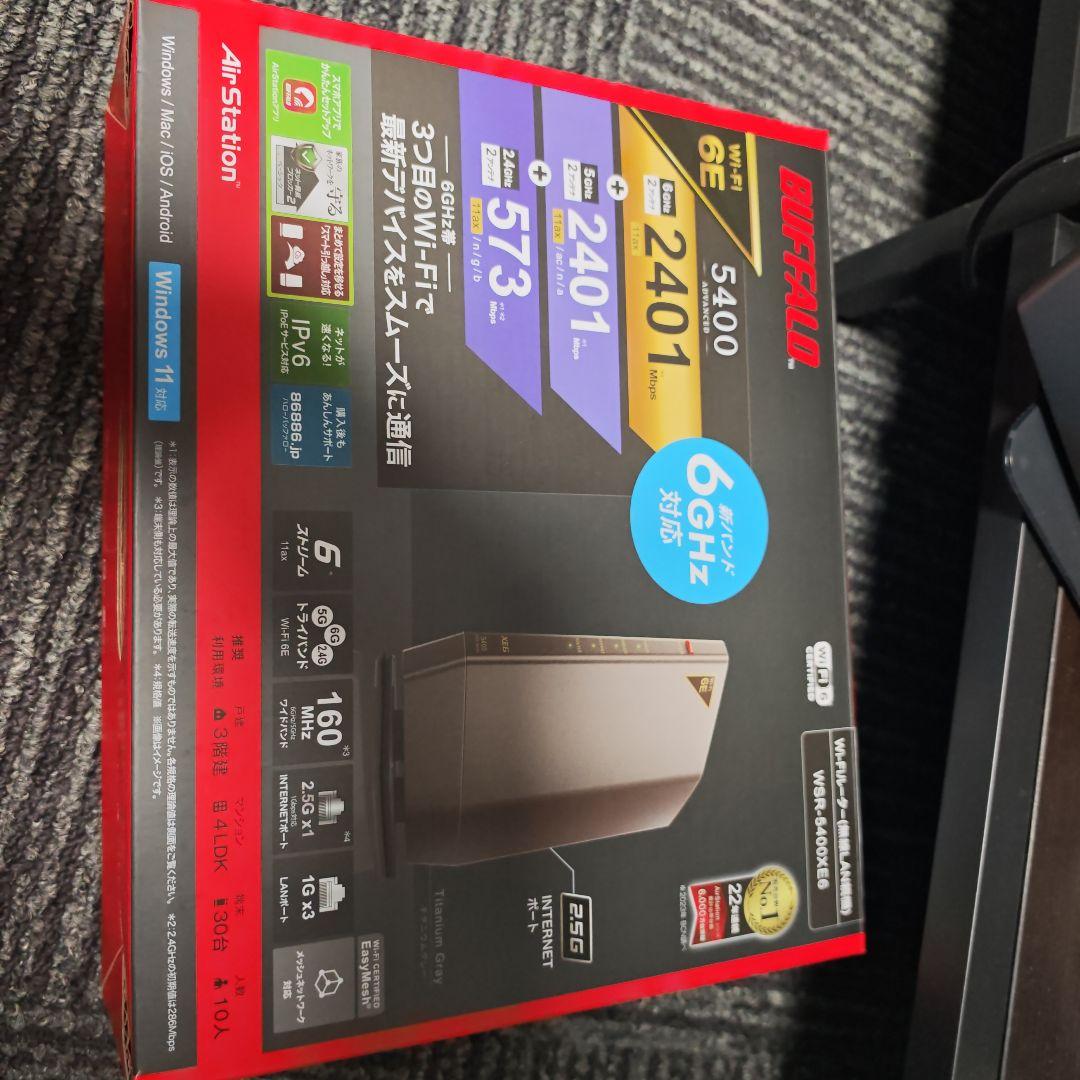 BUFFALO AirStation WSR-5400XE6箱付き