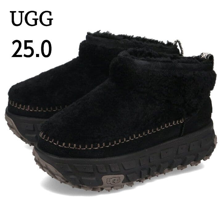 極美品 UGG アグ ベンチャーデイズ ウルトラミニ コージー 25.0 黒
